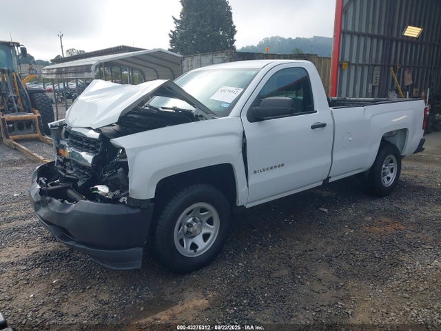 1GCNCNEH6GZ217230 Chevrolet lv3 - sidi, vvt, aluminum, e85 max