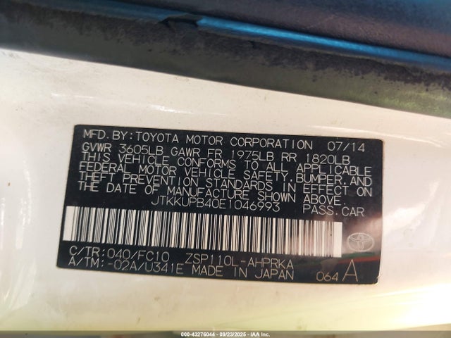 JTKKUPB40E1046993 Scion 2zr-fe