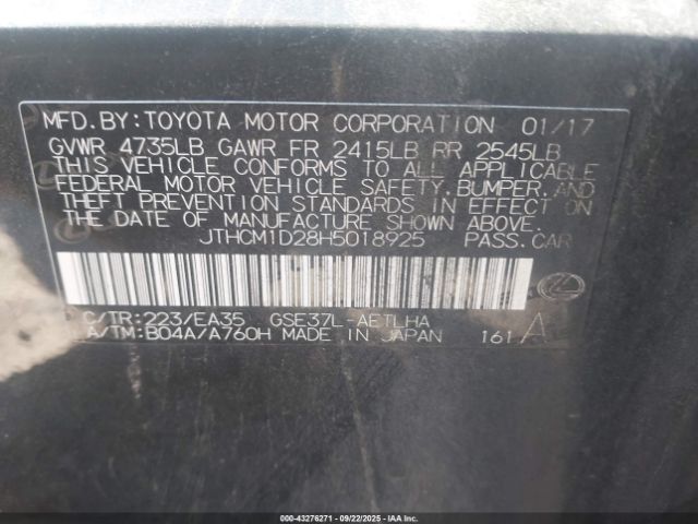 2017 LEXUS IS 300 JTHCM1D28H5018925 Photo 8