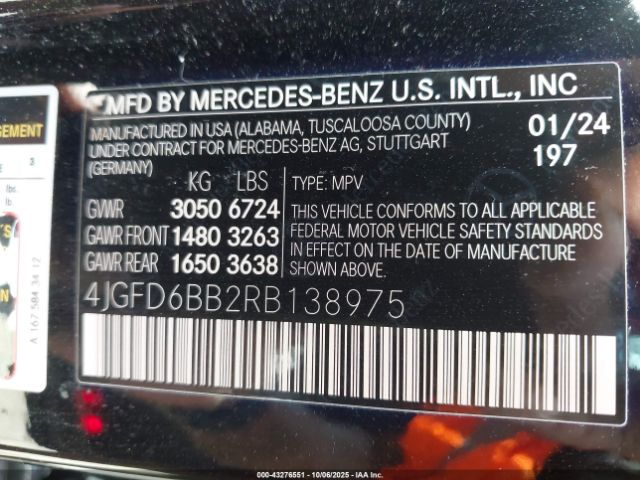 2024 MERCEDES-BENZ AMG GLE 53 COUPE 4JGFD6BB2RB138975 Photo 8