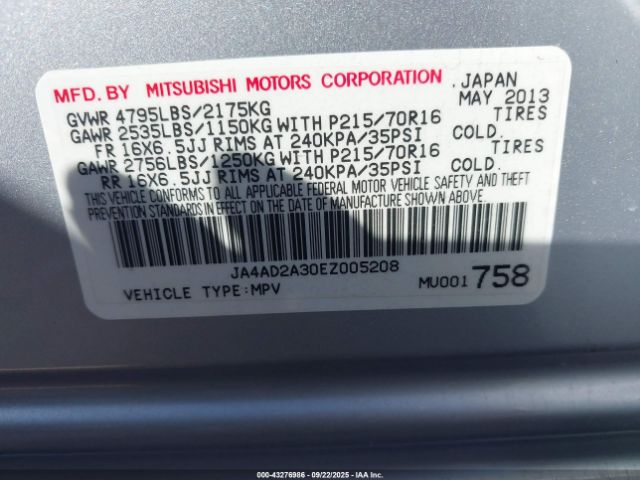 2014 MITSUBISHI OUTLANDER JA4AD2A30EZ005208 Photo 8