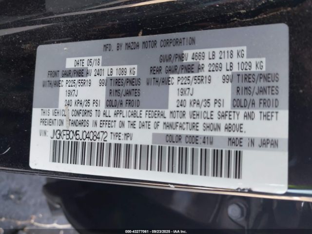 2018 MAZDA CX-5 JM3KFBCM5J0408472 Photo 8