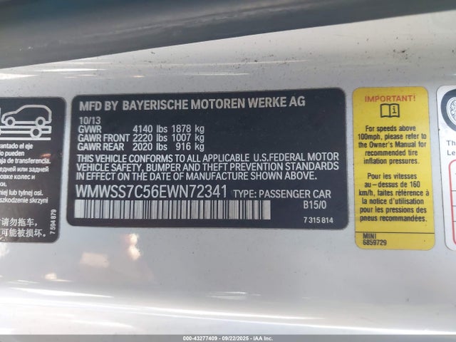 2014 MINI PACEMAN WMWSS7C56EWN72341 Photo 8