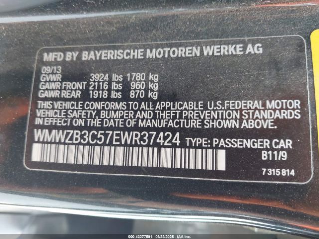 2014 MINI COUNTRYMAN WMWZB3C57EWR37424 Photo 8