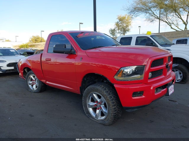 RAM 2015 2015 3C6JR6AT2FG554321 Image 13