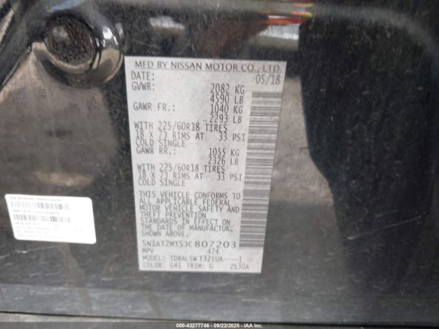 2018 NISSAN ROGUE 5N1AT2MT5JC807203 Photo 8