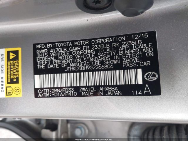 2016 LEXUS CT 200H JTHKD5BH9G2266806 Photo 8
