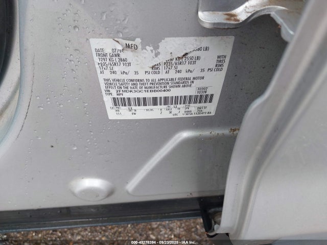 Ford Edge 2014 2FMDK3GC1EBB00400 Image 9