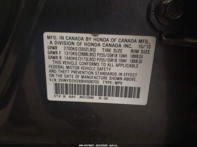 2011 ACURA MDX 2HNYD2H2XBH508705 Photo 8