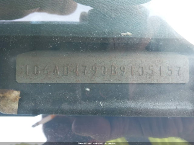 1981 CADILLAC DEVILLE 1G6AD4790B9105157 Photo 8