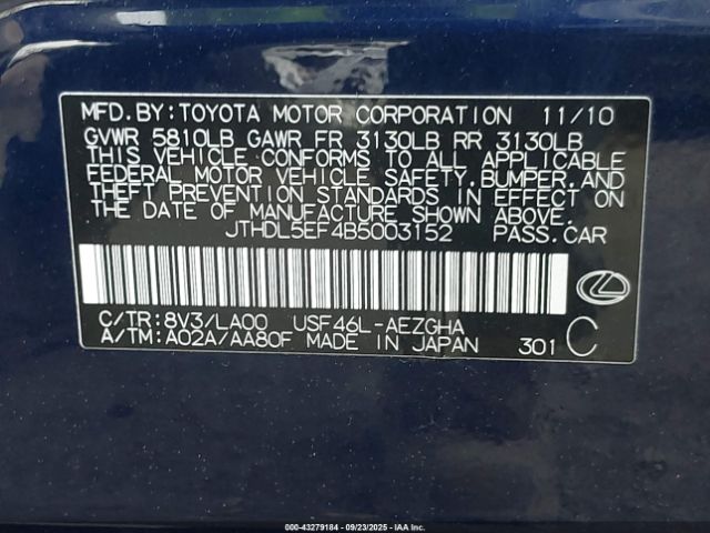 2011 LEXUS LS 460 JTHDL5EF4B5003152 Photo 8