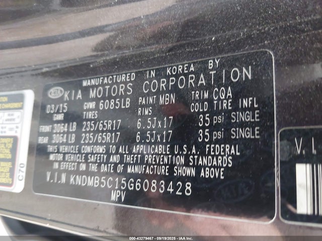 KNDMB5C15G6083428 KIA dohc gdi lambda ii