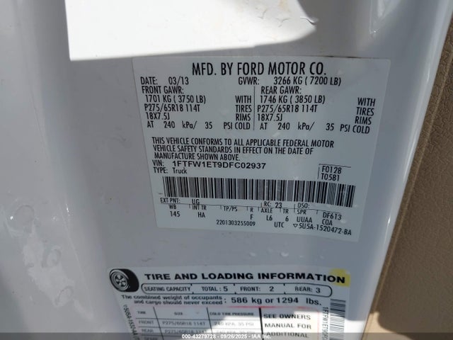 Продажа на аукционе авто 2013 Ford F-150 Lariat, vin: 1FTFW1ET9DFC02937, номер лота: 43279728