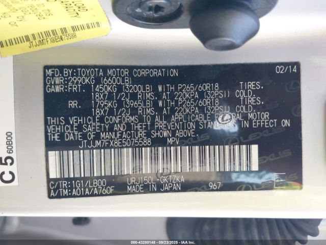 2014 LEXUS GX 460 JTJJM7FX8E5075588 Photo 8