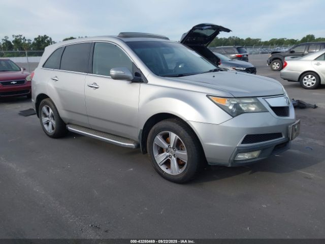 2012 ACURA MDX 2HNYD2H32CH513763 Photo 0