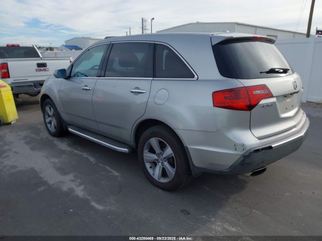 2012 ACURA MDX 2HNYD2H32CH513763 Photo 2