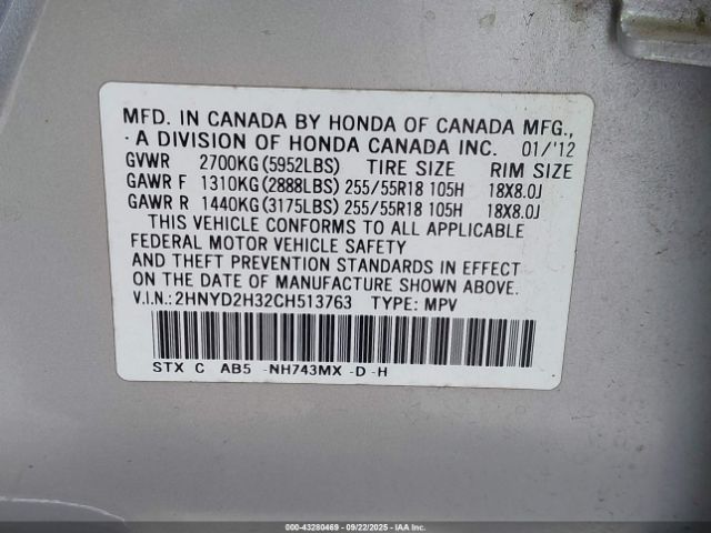 2012 ACURA MDX 2HNYD2H32CH513763 Photo 8