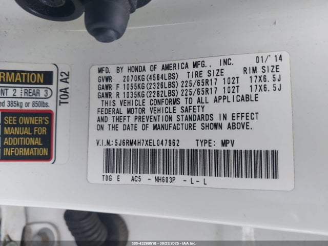 5J6RM4H7XEL047962 Honda k24z7