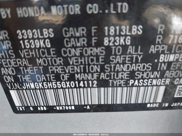 JHMGK5H55GX014112 Honda l15b1