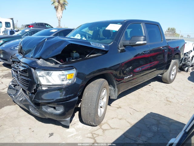 1C6RREFT6KN730164 RAM 1500 Big Horn/lone Star 4x2 5&#039;7 Box