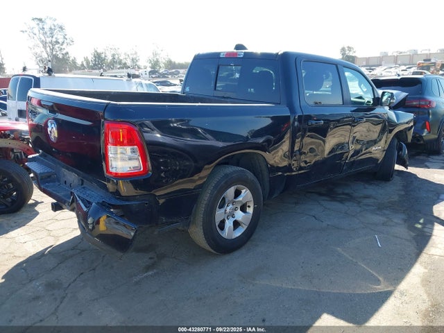 1C6RREFT6KN730164 RAM 1500 Big Horn/lone Star 4x2 5&#039;7 Box