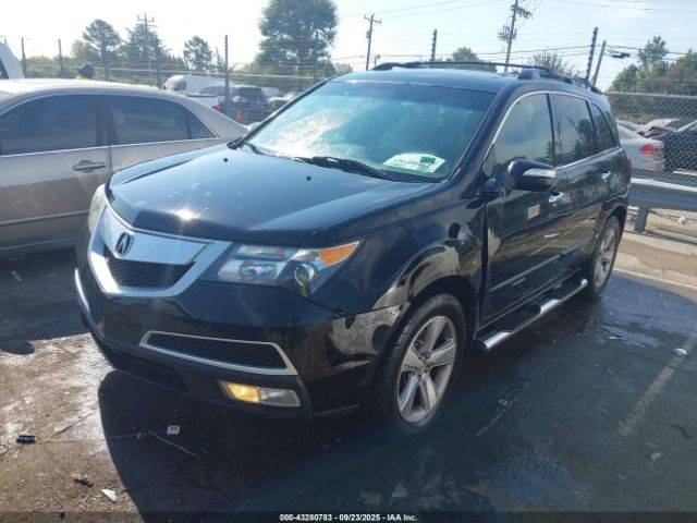 2012 ACURA MDX 2HNYD2H41CH524178 Photo 1