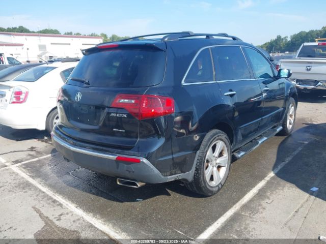 2012 ACURA MDX 2HNYD2H41CH524178 Photo 3