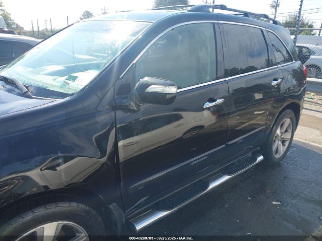 2012 ACURA MDX 2HNYD2H41CH524178 Photo 5