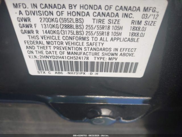 2012 ACURA MDX 2HNYD2H41CH524178 Photo 8