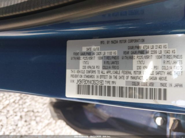 2019 MAZDA CX-5 JM3KFBCMXK0503160 Photo 8