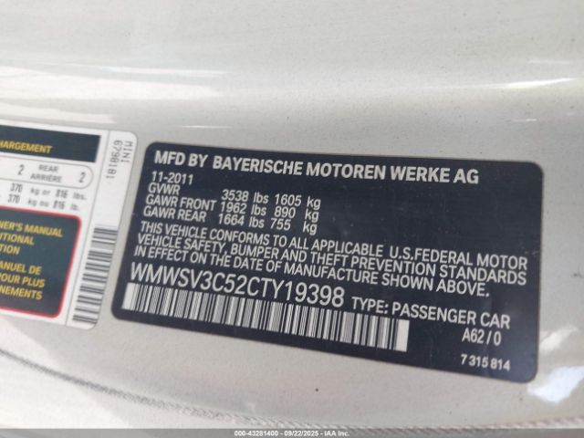 2012 MINI COOPER S WMWSV3C52CTY19398 Photo 8