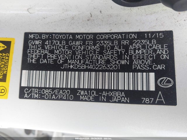 2016 LEXUS CT 200H JTHKD5BH4G2263201 Photo 8