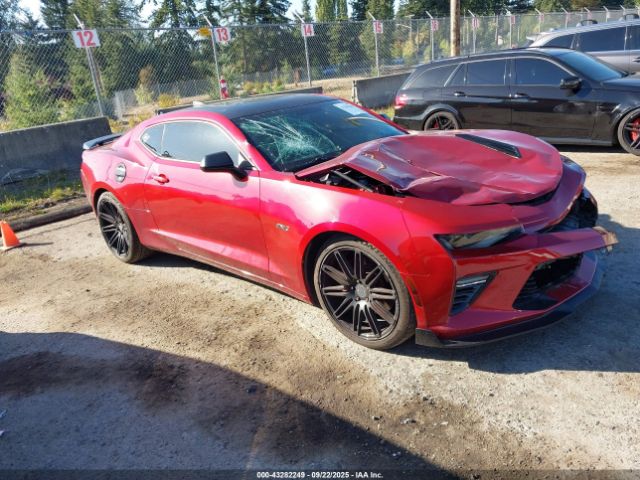 2017 CHEVROLET CAMARO 1G1FH1R78H0114194