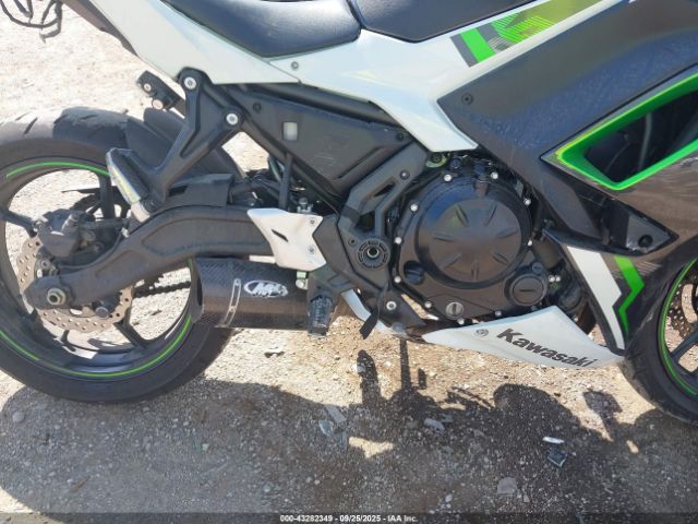 2022 KAWASAKI EX650 ML5EXEN19NDA63871 Photo 7