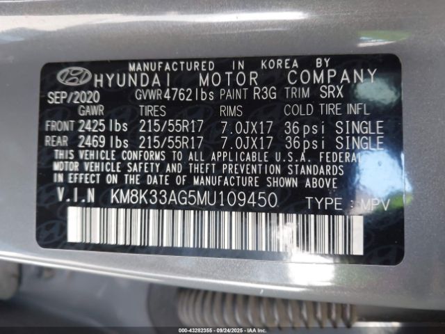 2021 HYUNDAI KONA ELECTRIC KM8K33AG5MU109450 Photo 8