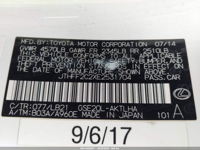 2014 LEXUS IS 250C JTHFF2C2XE2531704 Photo 8