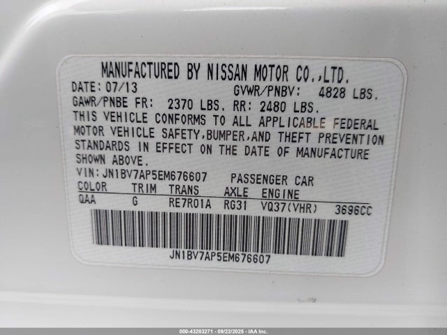 Infiniti 2014 2014 JN1BV7AP5EM676607 Image 9