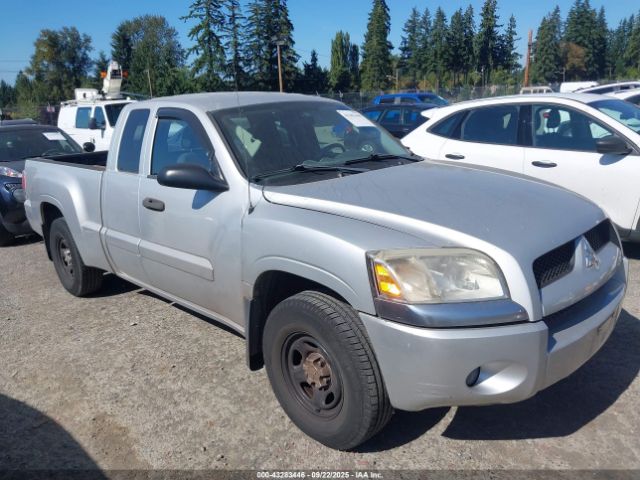 2007 MITSUBISHI RAIDER 1Z7HC22K67S265500