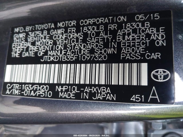 JTDKDTB35F1097320 Toyota 1nz-fxe+1lm