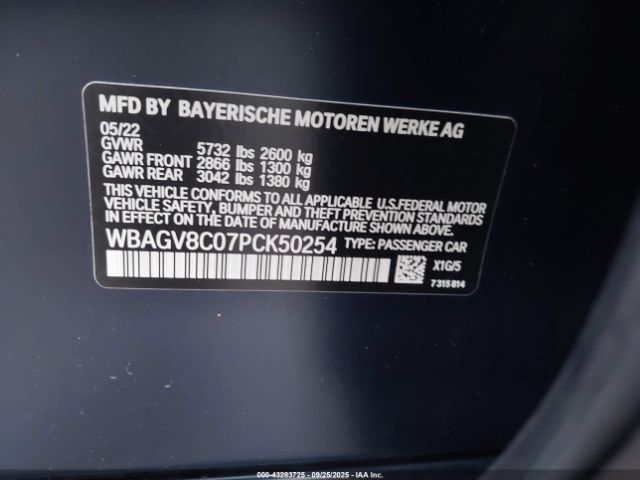 2023 BMW M850I GTAN COUPE WBAGV8C07PCK50254 Photo 8