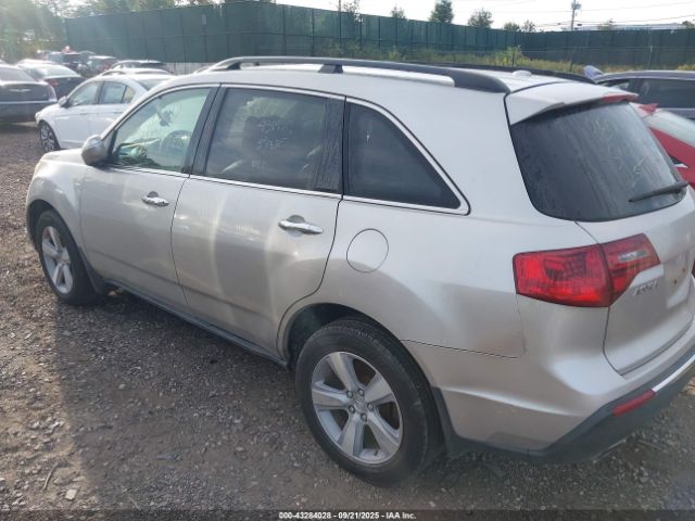 2012 ACURA MDX 2HNYD2H32CH538629 Photo 2