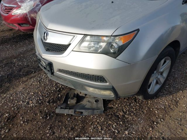 2012 ACURA MDX 2HNYD2H32CH538629 Photo 5