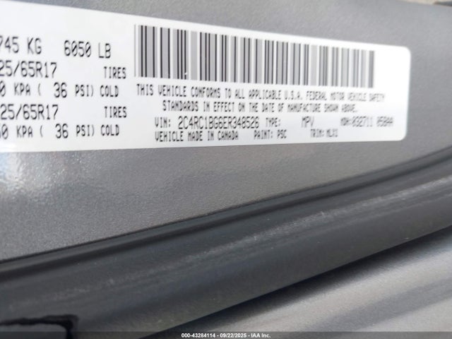 2C4RC1BG6ER348526 Chrysler Town and Country