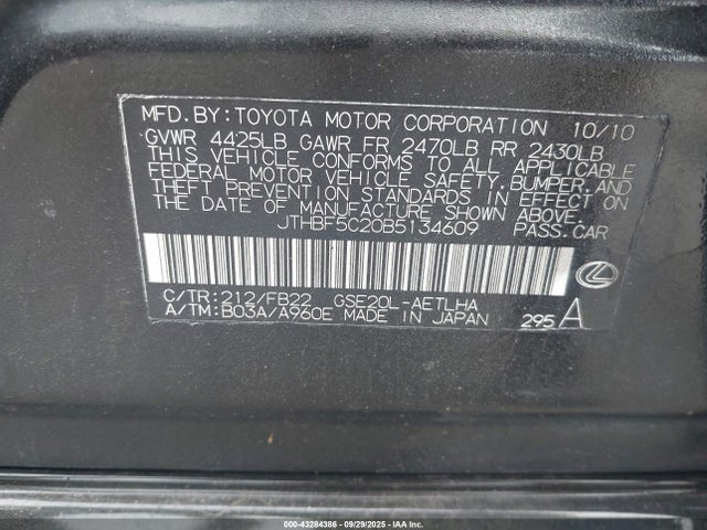 Aukcja sprzedaży 2011 Lexus Is 250, vin: JTHBF5C20B5134609, numer aukcji: 43284386