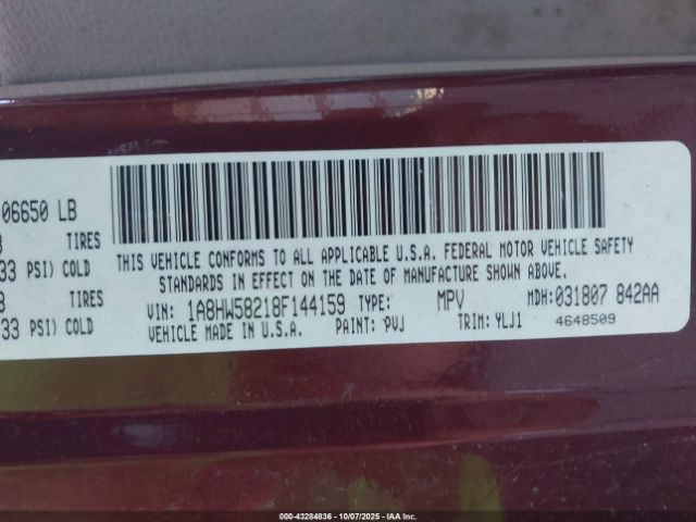 2008 CHRYSLER ASPEN 1A8HW58218F144159 Photo 8