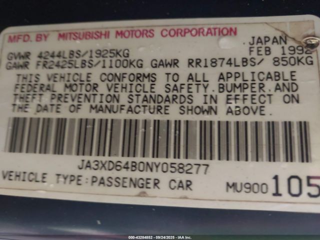 1992 MITSUBISHI 3000 GT JA3XD64B0NY058277 Photo 8