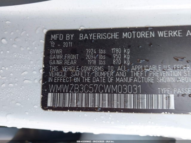 2012 MINI COOPER COUNTRYMAN WMWZB3C57CWM03031 Photo 8