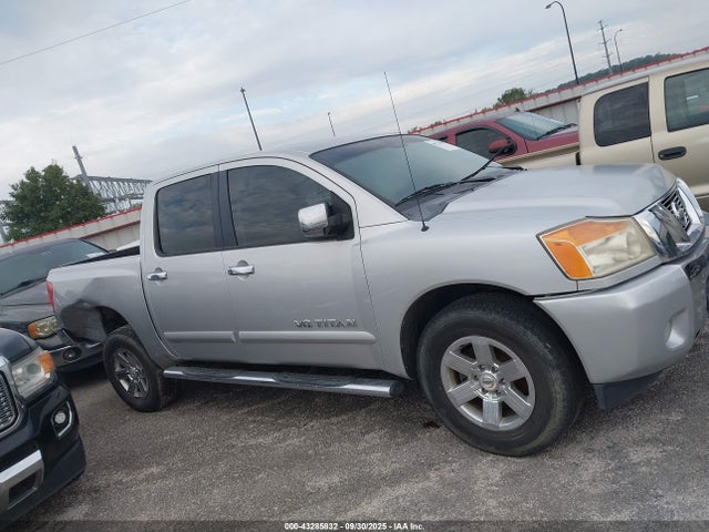 Продаж на аукціоні авто 2014 Nissan Titan Sv, vin: 1N6BA0EDXEN512258, номер лоту: 43285832