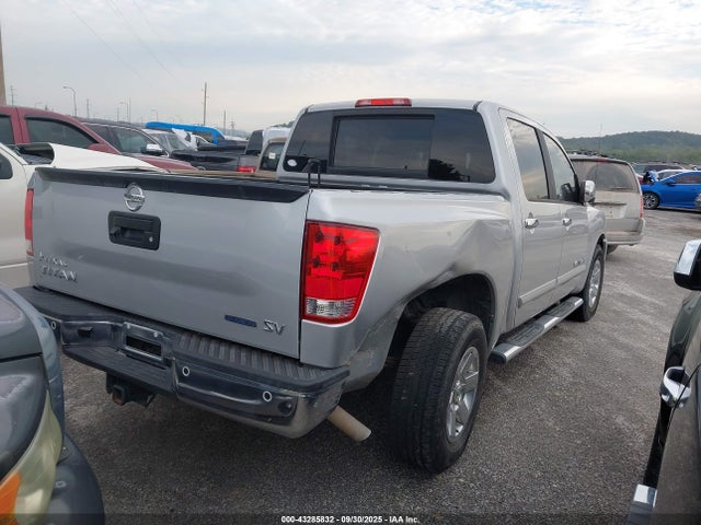 Продаж на аукціоні авто 2014 Nissan Titan Sv, vin: 1N6BA0EDXEN512258, номер лоту: 43285832
