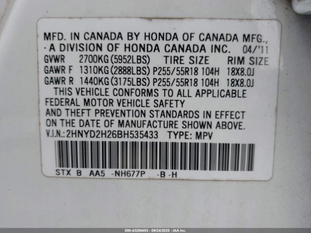 2011 ACURA MDX 2HNYD2H26BH535433 Photo 8
